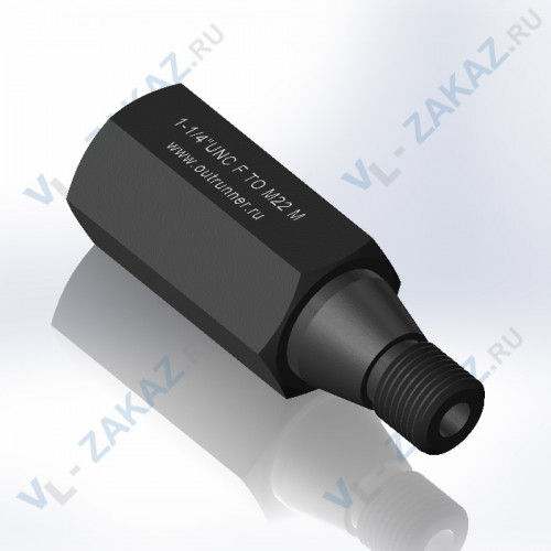 Переходник 1 1/4“UNC (мама) M22 (папа) Outrunner Переходник 1 1/4“UNC (мама) M22 (папа) Outrunner