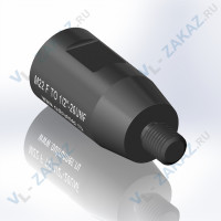 Переходник M22 (мама) 1/2" UNF(папа) Для Кулачковых Патронов Outrunner