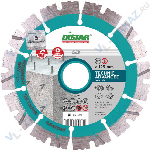 Круг алмазный 1A1RSS/C3-Н 125*2.2/1.4*11*22,23-10 Technic Advanced Distar Круг алмазный 1A1RSS/C3-Н 125*2.2/1.4*11*22,23-10 Technic Advanced Distar