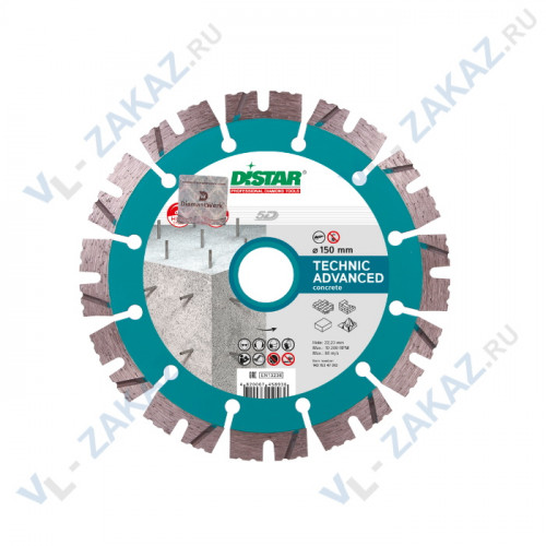 Круг алмазный 1A1RSS/C3-H 150*2.3/1.5*11*22,23-12 Technic Advanced Distar Круг алмазный 1A1RSS/C3-H 150*2.3/1.5*11*22,23-12 Technic Advanced Distar