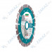 Круг алмазный 1A1RSS/C3-H 150*2.3/1.5*11*22,23-12 Technic Advanced Distar Круг алмазный 1A1RSS/C3-H 150*2.3/1.5*11*22,23-12 Technic Advanced Distar