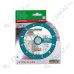 Круг алмазный 1A1RSS/C3-H 150*2.3/1.5*11*22,23-12 Technic Advanced Distar Круг алмазный 1A1RSS/C3-H 150*2.3/1.5*11*22,23-12 Technic Advanced Distar
