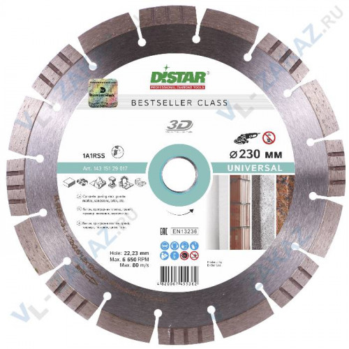 Круг алмазный 1A1RSS/C3-H 232x2.6/1.8x12x22.23-16 Bestseller Universal Distar Круг алмазный 1A1RSS/C3-H 232x2.6/1.8x12x22.23-16 Bestseller Universal Distar