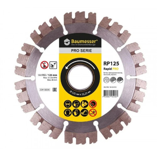 Круг алмазный 1A1RSS/С3-Н 125*2.0/1,2*10*22.23-10 HIT Baumesser Rapid Pro Круг алмазный 1A1RSS/С3-Н 125*2.0/1,2*10*22.23-10 HIT Baumesser Rapid Pro