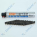 Дюбель-гвозди 2,7*15 (СТАНДАРТ) "NanjngTouaHardware&Tools Co LTD" 1000 шт. Дюбель-гвозди 2,7*15 (СТАНДАРТ) "NanjngTouaHardware&Tools Co LTD" 1000 шт.