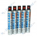 Газовый баллон Длина 165 мм "NanjngTouaHardware&Tools Co LTD" Газовый баллон Длина 165 мм "NanjngTouaHardware&Tools Co LTD"