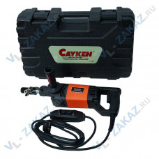 Ручная дрель алмазного сверления CAYKEN OND-916H (SCY-26/3EBM) Вал M22 (+Адаптер 1 1/4) (Мокрого сверления)