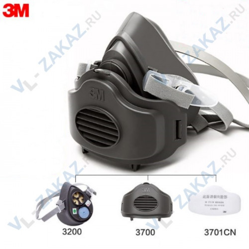 Респиратор 3M 3200 Респиратор 3M 3200
