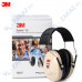Наушники 3M PELTORH6A Наушники 3M PELTORH6A