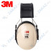 Наушники 3M PELTORH6A Наушники 3M PELTORH6A
