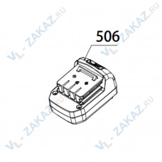 65. Аккумулятор 7,2V GSN