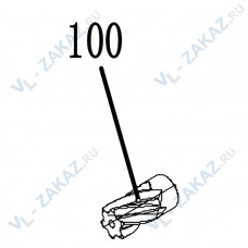 100. Шестерня KCY-520 WEQ