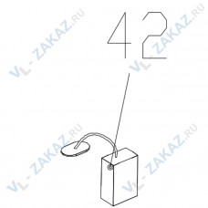 42. Щетки CAYKEN OND-916H (PD)