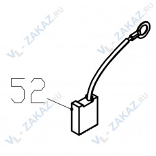 52. Щетки CAYKEN OND-916PD (H) (комплект)