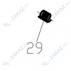 29. Пружина CAYKEN SCY-18PA