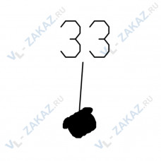 33. Пружина CAYKEN SCY-18PA