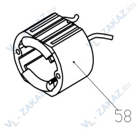 58. Статор CAYKEN SCY-18PA 58. Статор CAYKEN SCY-18PA