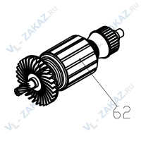 62. Ротор CAYKEN SCY-18PA 62. Ротор CAYKEN SCY-18PA